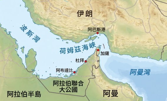 掐住全球命脈的「無形核武」美以伊衝突後，伊朗如何憑藉荷姆茲海峽躍升為「世界第四權力中心」？