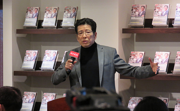 談頂新案判無罪 嚴長壽：凸顯台灣教育出問題