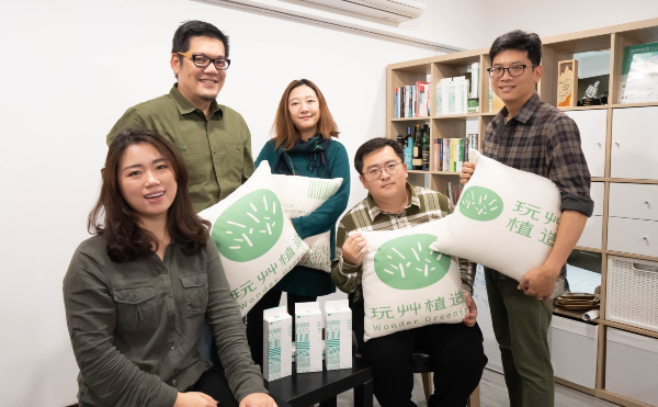 一根草也能救地球？ 看食農產業如何以創新點子求生求變