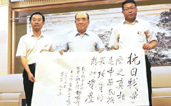 抗戰勝利70年特載／（五之三）郝柏村 重返抗日戰場