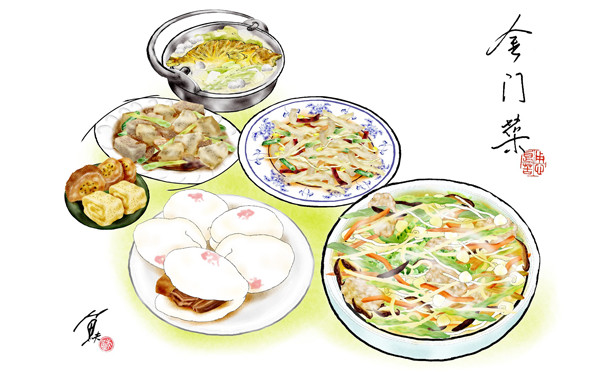 【食有魚】「金」氏紀錄：24道一桌食，一桌看，說金門菜
