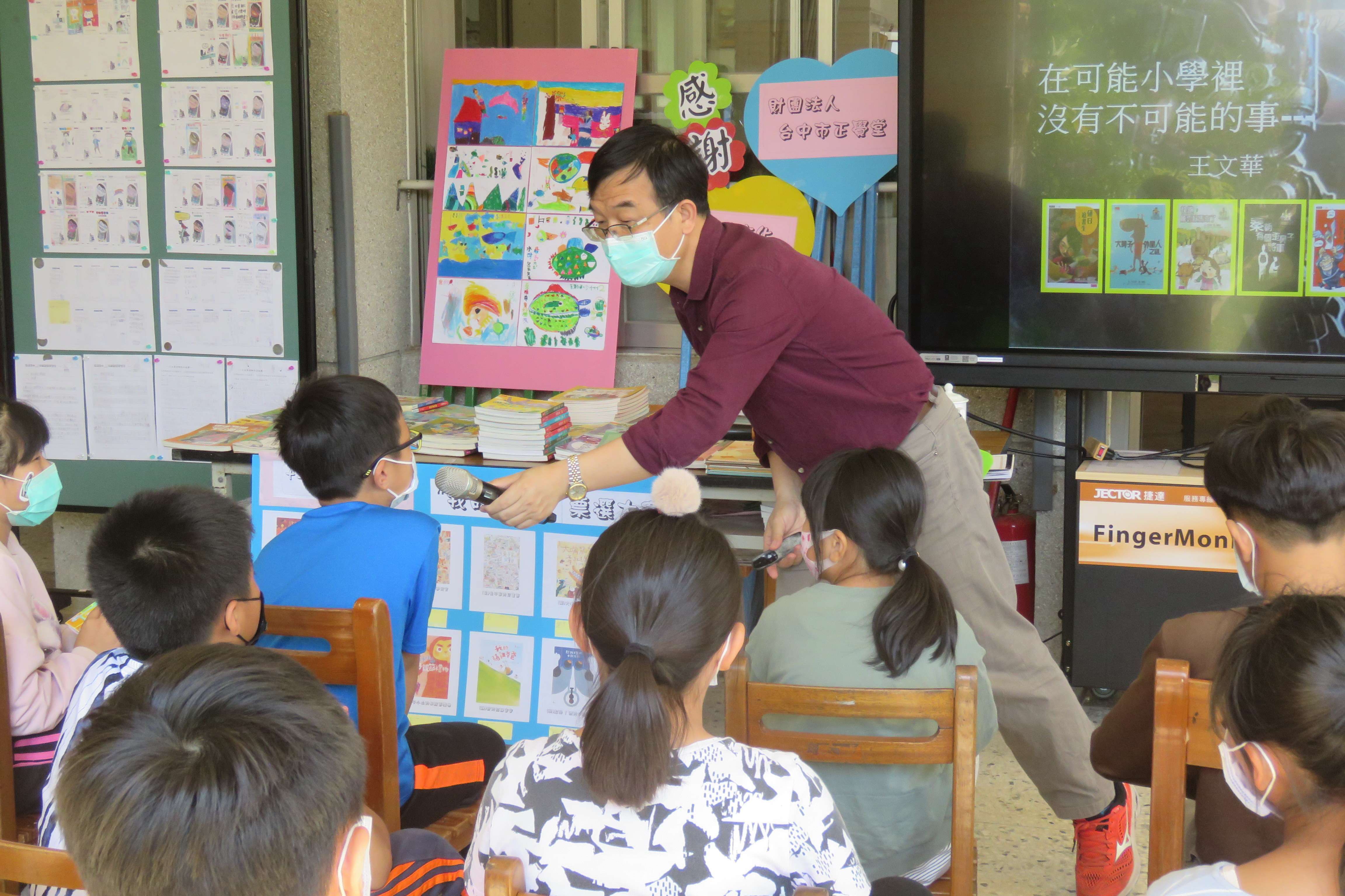 給孩子一份改變生命的禮物！美律實業長孫女廖涵劭：閱讀養成我面對挑戰的能力