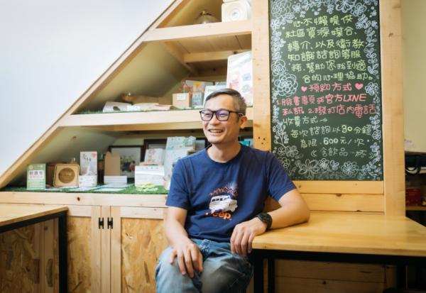 心理師開咖啡廳，滋養疲憊的心！方將任：人要有個家和職場以外能喘息的場所，得到面對生活的勇氣