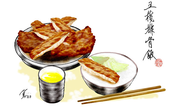 【食有魚】美食就是做出人們心中的幸福滋味