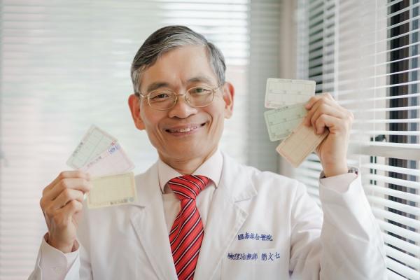 50後反而更健康！物理治療師簡文仁：痛過才找得到「自癒力」