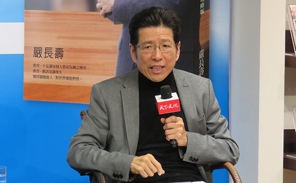 頂新案一審無罪 嚴長壽：教育出問題