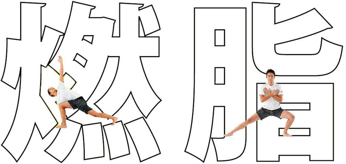讓「弱肌」變「洛基」的HIIT基礎訓練計畫