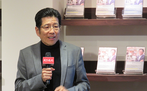 頂新一審無罪 嚴長壽：變相鼓勵劣質商人