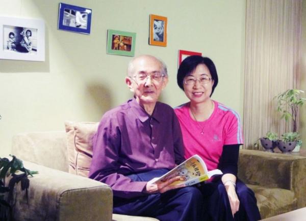 三代之間，如何儲存「愛的存款」？96歲作家林良與女兒林瑋