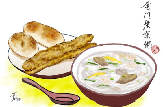 【魚夫：食有魚】到金門吃廣東粥？