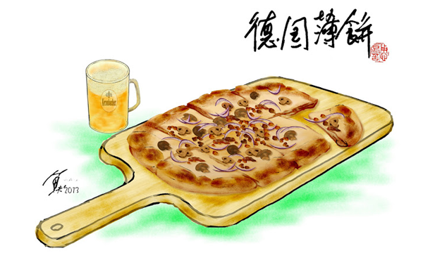 【食有魚】米麵的世代交替，說德國薄餅／溫德德式烘焙餐館