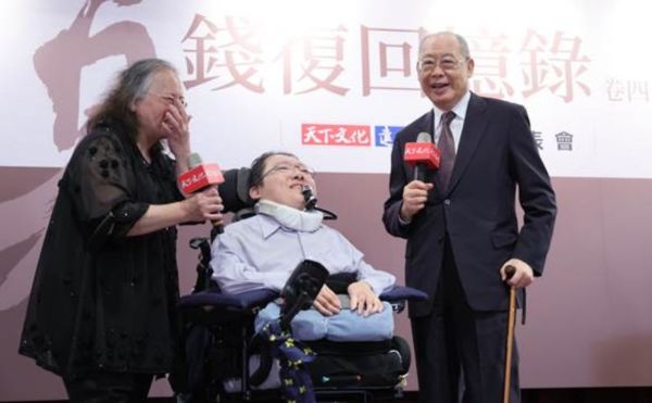 錢復退而不休的使命傳承！930字透露16年肩負國泰公益使命的卸任感言｜《錢復回憶錄．卷四》
