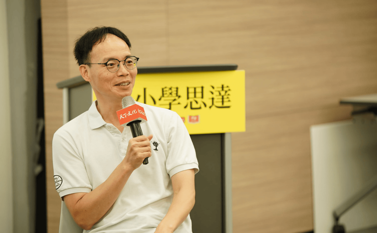 學思達教學法創始人張輝誠：表達是思考的終點，也是影響力的起點｜《贏在表達》推薦序