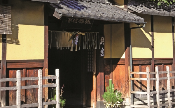 【究極の宿】川端康成的愛宿──柊家