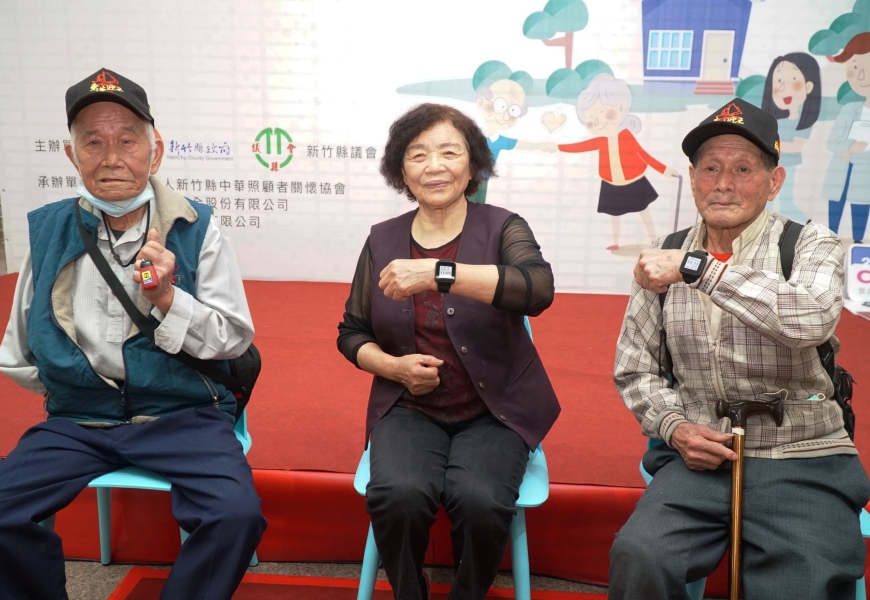 獨居、就醫、遊戲互動都安心！新竹縣如何善用科技優勢，讓長者在地老得好？