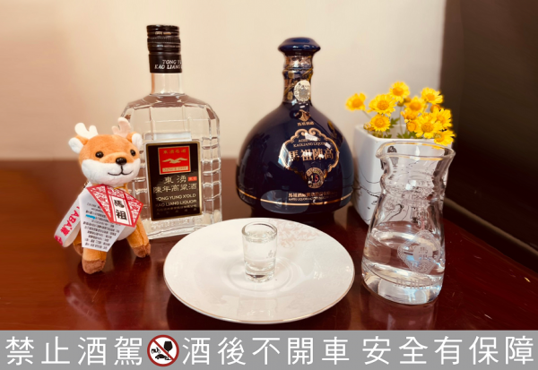 一杯陳高  三五好友，共品馬祖的風土特產