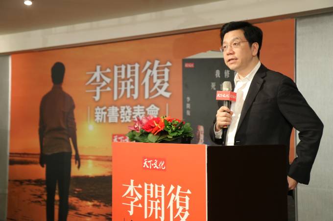 別把吃飯當作餵飼料！　李開復的「顧健康5忠告」