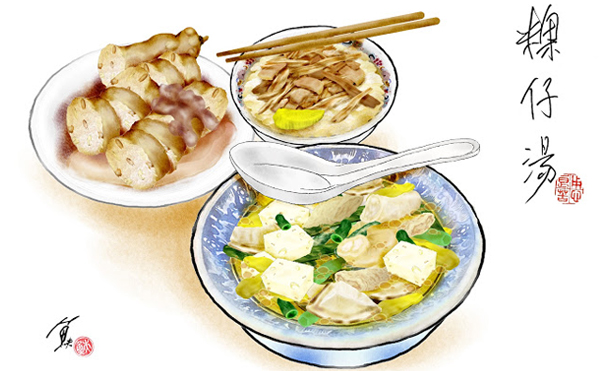 【食有魚】台語少說糕，都說粿──嘉義粿仔湯