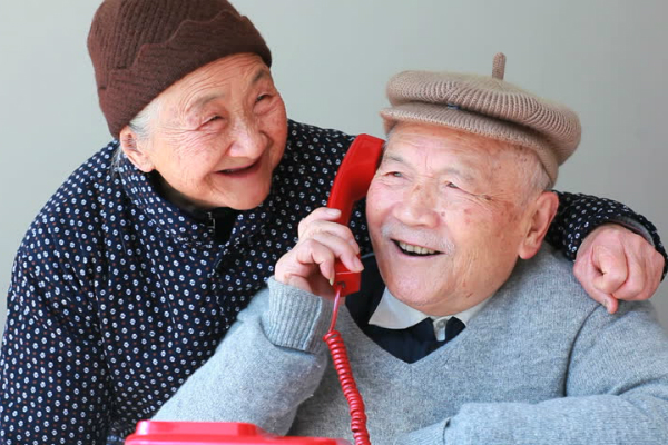 老有所為，而不是負擔