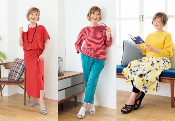 在家如何穿得好看有質感？3個小秘訣讓居家服穿搭輕鬆又有型