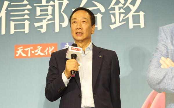 鴻海科技集團創辦人郭台銘推薦閱讀《思考圖譜》：將思考「化繁為簡」，職場商場致勝秘訣
