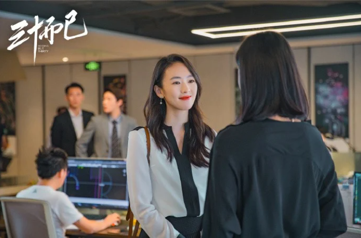 職場如戰場，面對鬥爭及高牆聳立的第3選擇