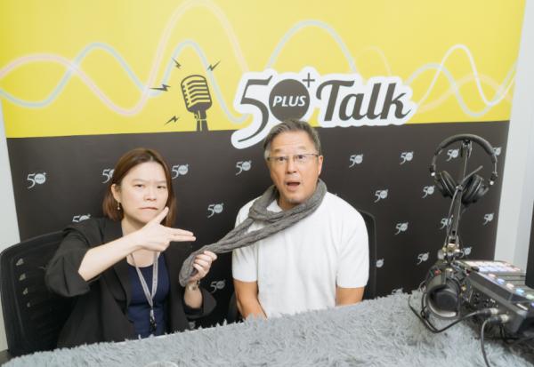 PODCAST | 50+Talk ep78. 「老公怎麼還不去死」爆紅，男性怎麼想？王偉忠的熟男真心話