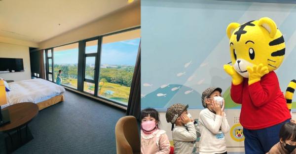 暑假倒數！親子放電行程一次搞定：樂園、農場、住宿通通玩透
