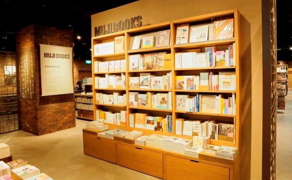【編輯札記】無印良品台南店，首度引進全新系列