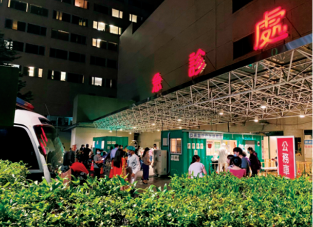 從被打趴到負重前行：亞東模式留名公衛史