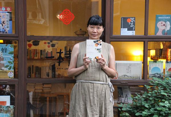 50歲前經歷罹癌、搬到花蓮  一本書店老闆Miru：生活裡有書、食物和山海，就是豐足