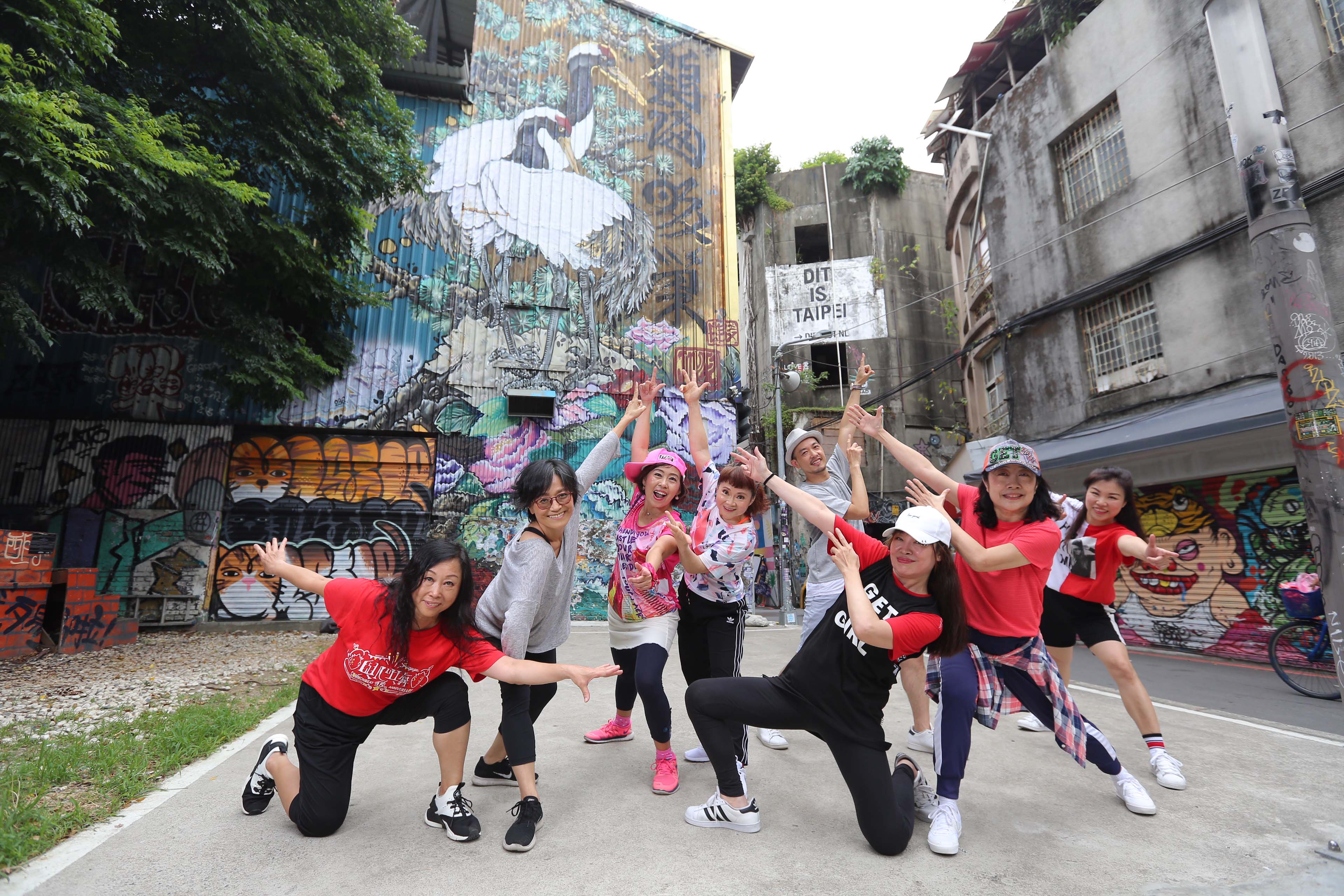 50+cool！台灣第一次 50+熟齡街舞MV首播！