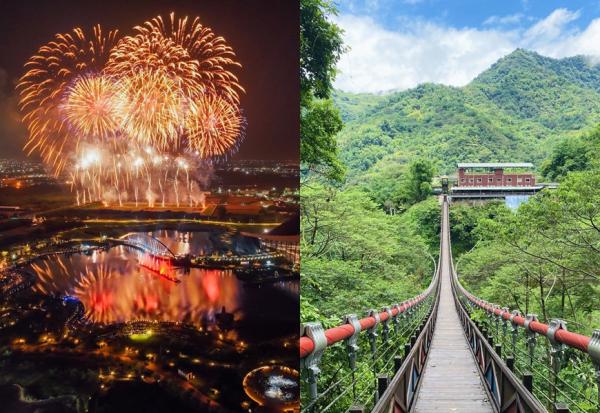 國慶連假，到嘉義看煙火和山海！3條小旅行路線，登太平雲梯、走二尖山步道、搭布袋海上巴士