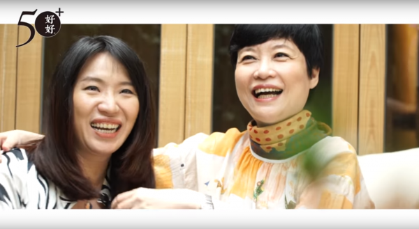 張曼娟我輩中人五：解放遺憾