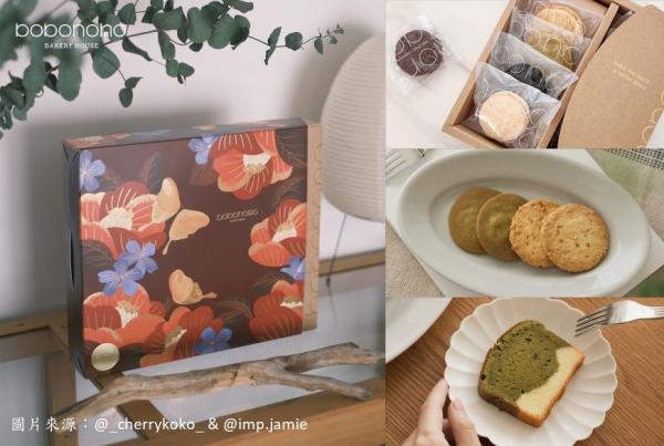 烘焙一個更好的世界，波波諾諾的原創甜點魅力