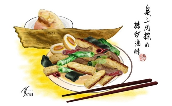 【食有魚】炒泡麵到底是哪裡發明的？辣炒滷味是始祖！