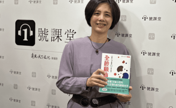 牙科醫師黃慧瑜解惑：如何幫嬰幼兒清潔口腔？嬰兒只喝奶或只長幾顆牙，需要清潔口腔嗎？