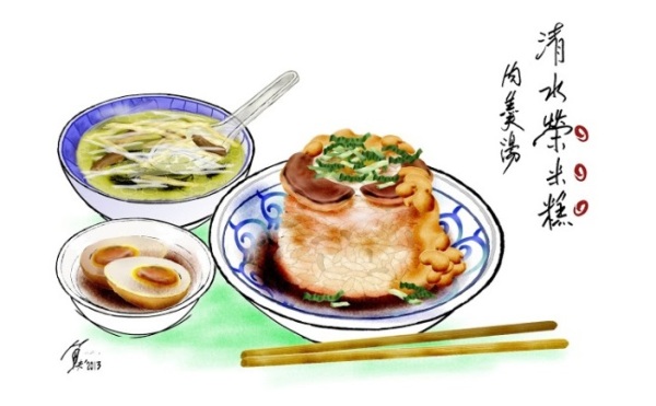 既味其泉，亦嚌其詩，吃出在地人的情感──台中清水榮米糕