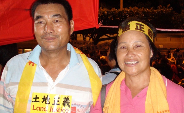 窮得只剩老人和土地──灣寶反徵收運動
