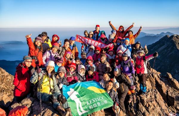 面對癌症，山是最好的治療？和信登山隊的「登山門診」：一個人走得快、一群人走得遠