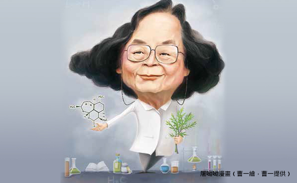 為人類帶來大貢獻