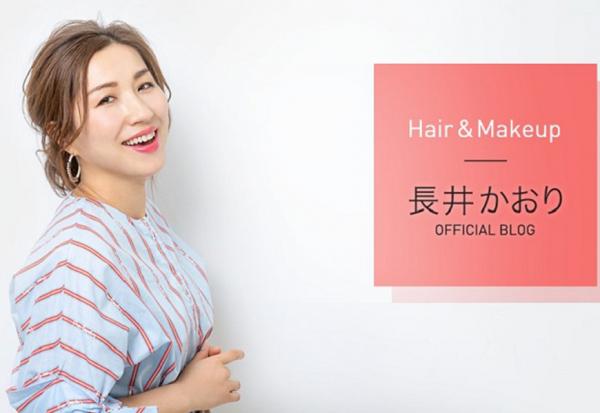 白髮多、髮量少，如何讓頭髮有型？日時尚雜誌髮妝師長井香織的7個造型技巧