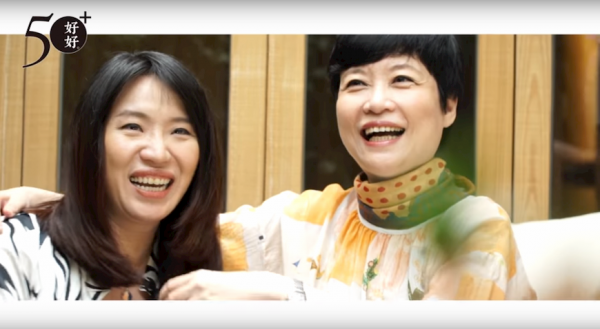 張曼娟我輩中人九：中年後的智慧，感恩與認命