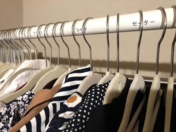 趁換季做衣物斷捨離！4個標準檢視該留還是該丟，可見式收納讓衣櫥更清爽