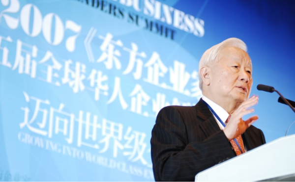 張忠謀揭秘「9個條件」，打造世界級的「護國神山」台積電！｜20位國際大師遠見連線 透視全球變局