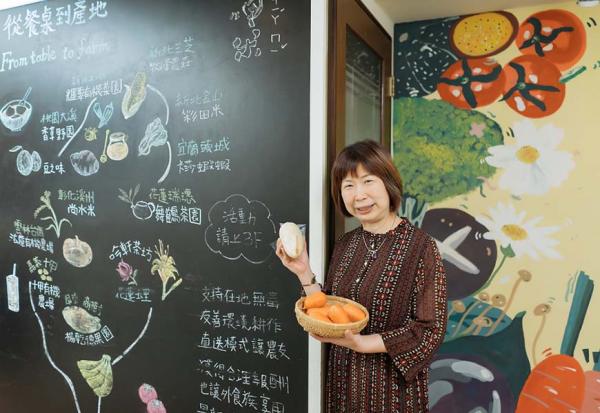 曾是外商藥廠主管，退休後開永續蔬食餐廳！王淑珍：吃在地、零浪費，被丟掉的蔬果其實最營養