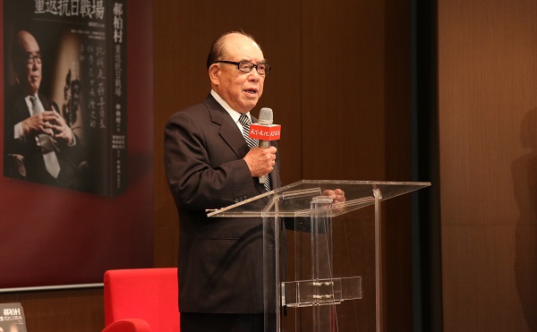 郝柏村新書發表 憂抗戰歷史在台灣被淡忘