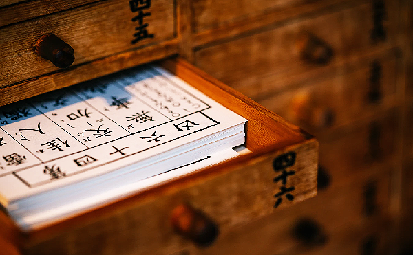只要會用電腦，就能看懂卦象！？了解八卦，你需要的只有１和０…