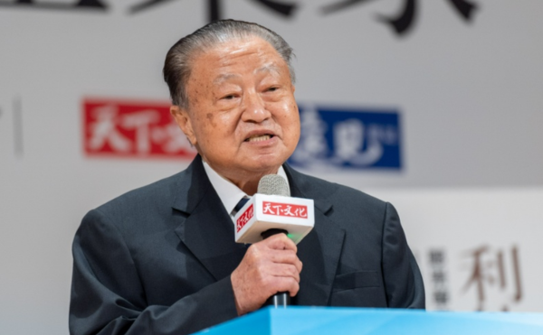 孤立主義衝擊ESG！ 台達電創辦人鄭崇華：追求永續，必先促進和平｜20位國際大師遠見連線 透視全球變局