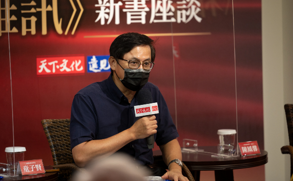 和碩聯合科技童子賢董事長：我們為人處世要立足、對世界宇宙能體悟，源頭都來自「父親」